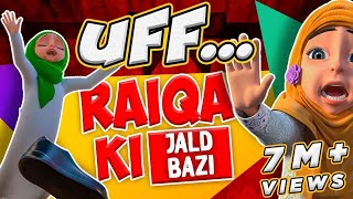 Raiqa Ki Jald Baazi  Kaneez Fatima New Cartoon Series EP 06  3D Animated Cartoon [upl. by Bolton515]