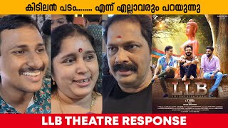 LLB MALAYALAM MOVIE THEATRE REACTION  AUDIENCE RESPONSE  MOVIE REVIEW  SREENATH BHASI VISHAK NAIR [upl. by Eidissac]