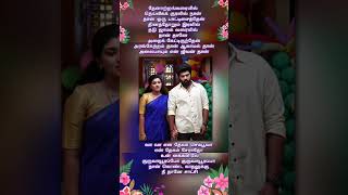 jpbrothers lovesong spbalasubramanium kschithra ytshortsvideo [upl. by Nady264]