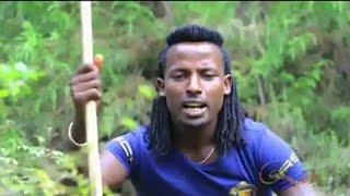 Caalaa Newquot Oromo music 2017 yartuu nama Laallata [upl. by Gnilyarg]