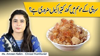 Gond Katira Khane Ka Tarika  Health Benefits Of Gond Katira In Winters  Gond Katira Benefits [upl. by Eenaffit328]