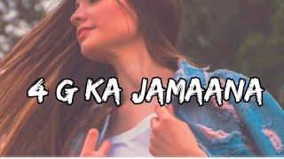 4g Ka Jamana slowed and reverb 4g Ka Jamana Song Dance slowedandreverb lofimusic Fseriessong [upl. by Koval836]