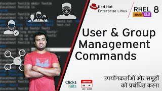 4  User and Group Management on Redhat Enterprise Linux RHEL 8  Hindi [upl. by Spindell486]