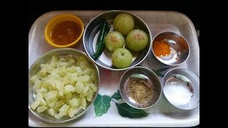 Awala ka achar aur chutney  awala 2 in 1 recipe  Gooseberry pickle and sauce  आँवला का अचार [upl. by Flynn]