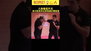 Combat self defense technique 💪😱 shorts challenge martialarts [upl. by Fari674]