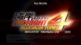 ReBirth  Wangan Midnight Maximum Tune 4 Soundtrack [upl. by Abner]