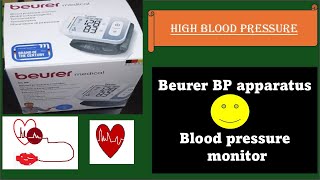 How to use beurer BP apparatus BP apparatus  Bp apparatus [upl. by Tremml904]