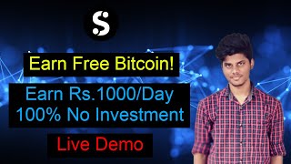 How To Earn Free Bitcoin in Tamil  CoinSwitch  தமிழில் [upl. by Tomaso]