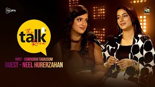 The Talk Room  EP 10 Part 1  With Neel HurerZahan  Somriddhi Tabassum  Deepto TV [upl. by Kamal]