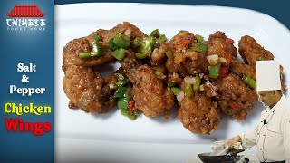 Salt amp Pepper Chicken wingsSpicy Chicken wingsChinese Foods Home [upl. by Liana]