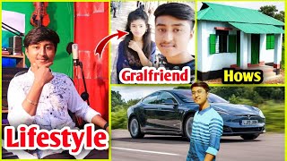 Ra Azmir Lifestyle ll মাসিক আয় কত বাড়ি গাড়ি ll Azmir Lifestyle ll gogon sakib azmir new song 2022 [upl. by Bolen]