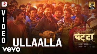 Mass Marudaan Full Video  Petta HindiRajnikanth SimranAnirudh RavichanderMano [upl. by Lev498]