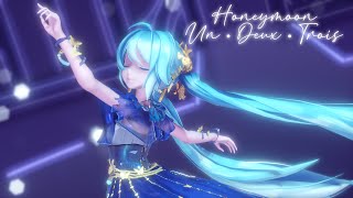 【MMD Sour Hatsune Miku 初音ミク】 蜜月アン・ドゥ・トロワ  DATEKEN 『Honeymoon Un・Deux・Trois』 [upl. by Eddie]