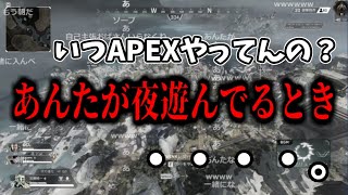 加藤純一、嫁に痛い所を突かれる【20221010】 [upl. by Binky]