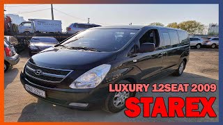 USEDCAR BUSYMAN Autos usados en corea STAREX LUXURY NAVI RCAM 12SEAT BLACK KMJWAH7JP9U 138253 [upl. by Adnilrem]