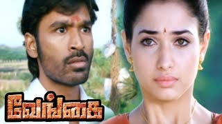 Venghai  Vengai Tamil full Movie Scenes  Local Rowdy insults Dhanush  Dhanush falls for Tamanna [upl. by Mattias]