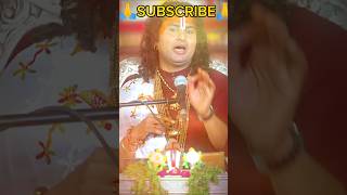 bhagwat katha live [upl. by Noiek]