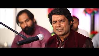 New Masihi Qawali RAH VICH BAITHY HOY ANAAy NAY PUKARIYA  by Qaisar chohan amp back vocal Humnawa [upl. by Yanrahc247]