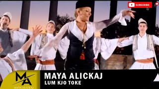 Maya Alickaj  Lum kjo toke Official Video [upl. by Nylesoy]