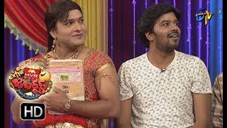 Sudigaali Sudheer Performance  Extra Jabardasth  29th December 2017  ETV Telugu [upl. by Ayomat]