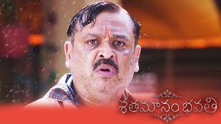 Nareshs funny introduction  Shathamanam Bhavathi [upl. by Nnaassilem]