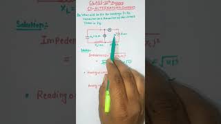 Class 12 PhysicsIIT JEE AC ConceptsAC Numerical ProblemsSolved Examples cbse iitjee [upl. by Sabino797]