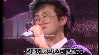 1987 전원석 – 떠나지마 요청 [upl. by Fita]