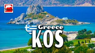 KOS Κως Greece ► Top Places amp Secret Beaches in Europe touchgreece [upl. by Isis574]