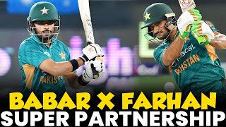 Super Partnership Between Babar Azam amp Sahibzada Farhan  Pakistan vs Australia  PCB  MA2L [upl. by Enahpad]