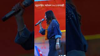 New Nepali Music Video  Habibi  Paul Shah  Rashmi Tamang  Urgen Dong  Asmita Adhikari [upl. by Joann]