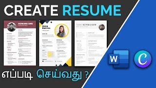 How to Create a Resume in Tamil [upl. by Laicram]