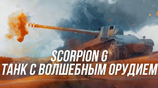 BUGI in a nutshell  World of Tanks Blitz [upl. by Nahej]