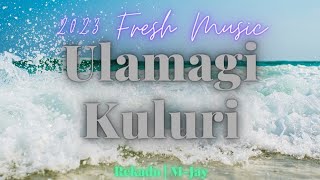 Ulamagi KuluriRekado X MJayLatest 2023 PNG Music🇵🇬🎶🌴 [upl. by Sawyor]