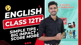 CLASS 12th ENGLISH  IMP TIPS  New Paper Pattern and How To Prepare For Board Exam 2024 [upl. by Rebm]