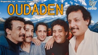 OUDADEN  VOL13 FULL ALBUM أودادن [upl. by Clovis234]