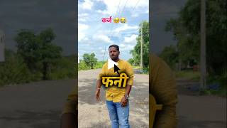 When video reach wrong audience  😂 funny video comment reading 🔥pt 37 🤣shorts funny viral [upl. by Ahsieat]