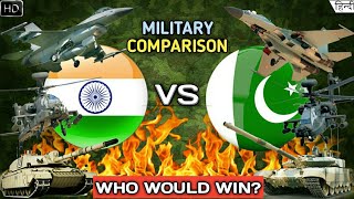 Indian Military Vs Pakistan Military 2017  MilitaryArmy Comparison Hindi [upl. by Sadoff359]