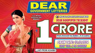 DEAR SANDPIPER THURSDAY WEEKLY 8 PM ONWARDS DRAW DATE 10102024 NAGALAND STATE LOTTERIES [upl. by Silecara]