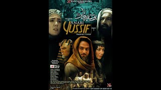 Anabi Yussif Part 1 Dagbani Version Full Movie [upl. by Yseulta]