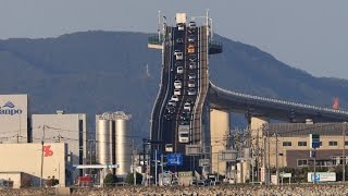 view 生活道路が観光名所に 江島大橋（ベタ踏み坂）鳥取・島根県境 [upl. by Ymij630]