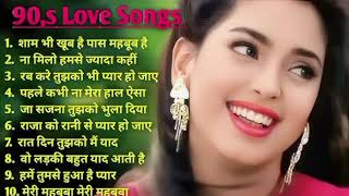 90’s Old Hindi Songs💘 90s Love Song🥰 Udit Narayan Alka Yagnik Kumar Sanu 💔 Hindi Jukebox songs [upl. by Nirual905]