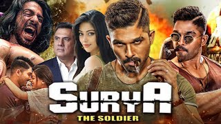 Surya The Soldier Full Movie In Hindi Dubbed  Allu Arjun  Anu  Thakur Anoop  Review amp Facts HD [upl. by Monarski550]