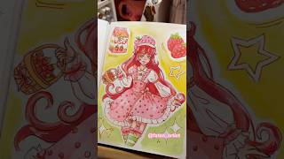 كم تعطون الرسمه من ١٠ 🍰🍓❤️✨ explore رسم art drawing fypシ゚viral [upl. by Neehsas683]