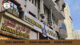 MAATHER ELITE HOTEL MAKKAH 350 Meters Hijra Roadkarwanebaharantraveltours [upl. by Uticas468]