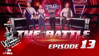 The Voice of Nepal Season 5  2023  Episode 13 [upl. by Mesics]