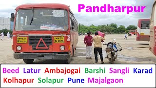 Pandharpur Bus Stand  Part 1 [upl. by Stacia]