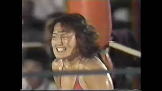 Jaguar Yokota vs Devil Masami 7191982  AJW [upl. by Eelyr]