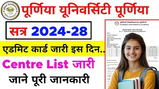 Purnea University UG Semester  1 Admit Card  Purnea University 1st Semester Admit Card कब आयेगा [upl. by Sunshine]