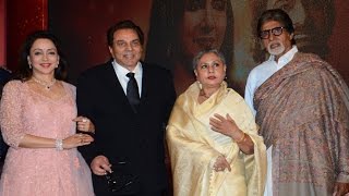 Sholay Reunion  Amitabh Bachchan Dharmendra Hema Malini Jaya Bachchan [upl. by Suoirred97]