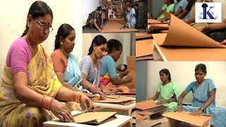 Paper bags making  A small Scale Industry in India [upl. by Auohc593]